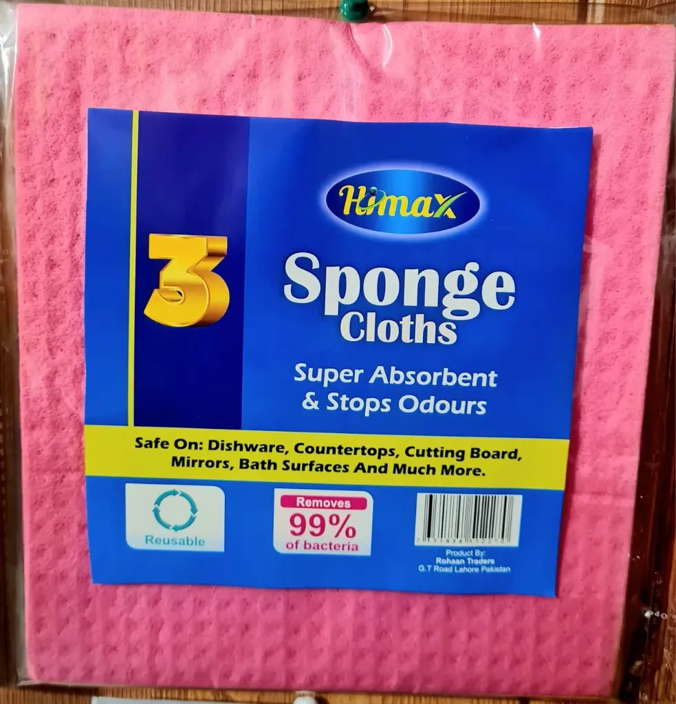 Sponge Cloths (Pack of 3)